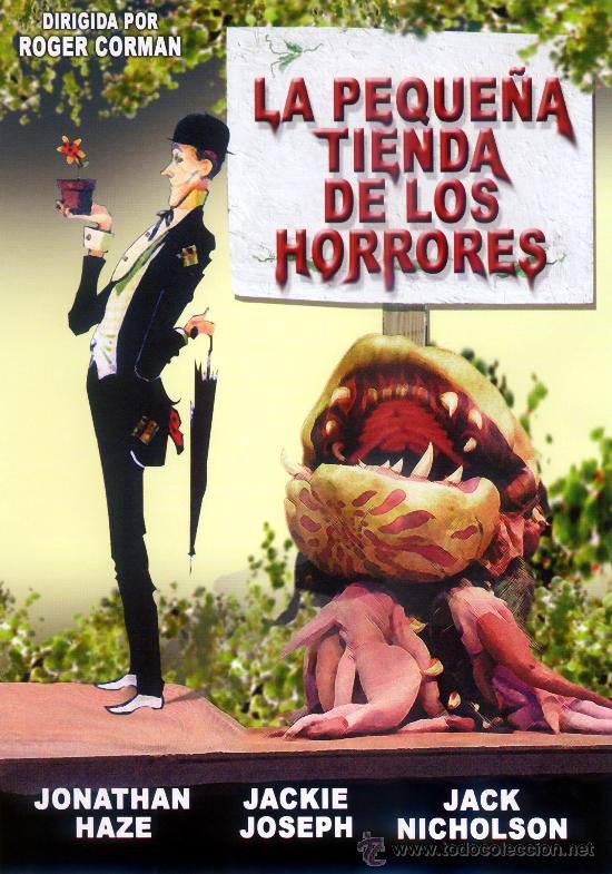 La tienda de los horrores