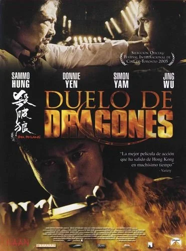 Duelo de dragones