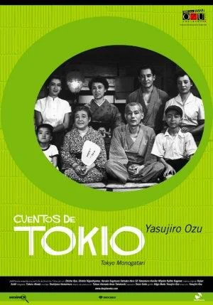 Cuentos de Tokio