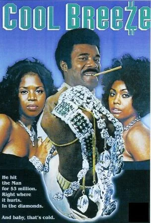 Cool Breeze