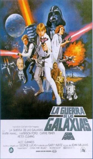 Star Wars: La guerra de las galaxias