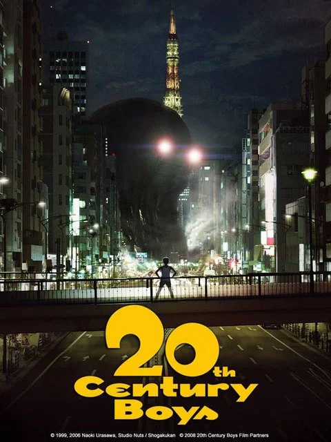20th century boys