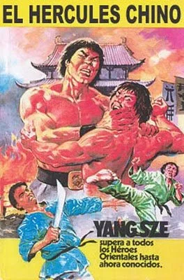 El hercules chino (ma tou da jue dou)