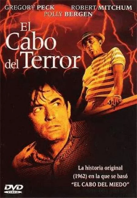 El cabo del terror