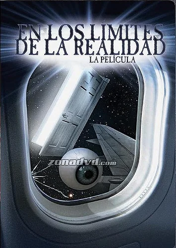 En los límites de la realidad