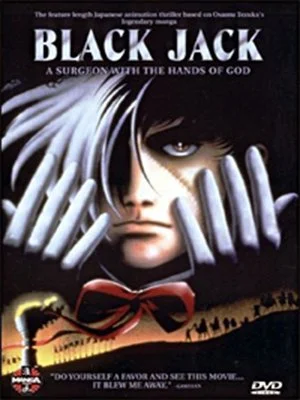 Black jack