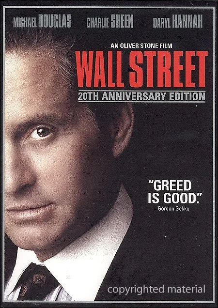 Wall street (wall street)