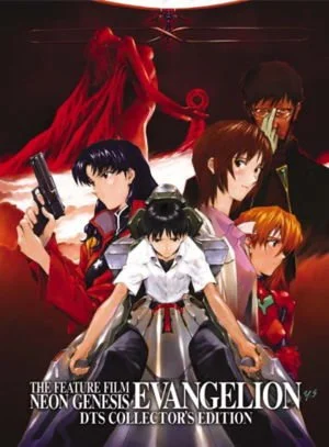 Neon genesis evangelion