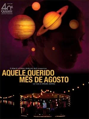 Aquel querido mes de agosto