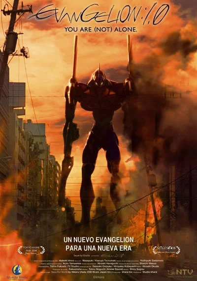 Evangelion 10 you are [not] alone