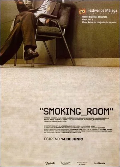 Smoking room (smoking room)