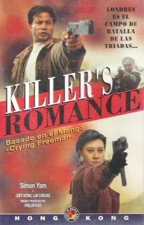 Killer’s romance