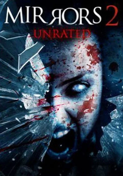 Reflejos 2 (mirrors 2)