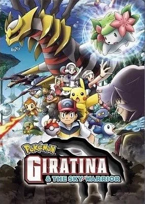 Pokemon movie 11: girantina y el defensor de los cielos