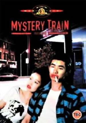 Mystery Train
