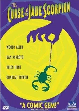 La maldición del escorpión de Jade (The curse of the Jade scorpion)