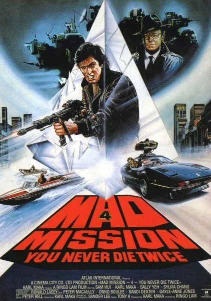 Mad mission 4: nunca se muere dos veces. (ace go places 4)
