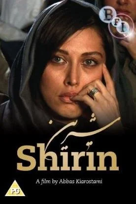 Shirin