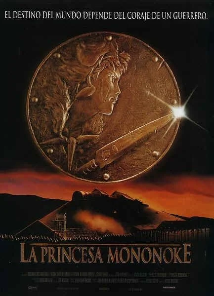 La princesa mononoke (mononoke hime)