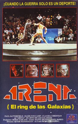 Arena (El ring de las Galaxias)