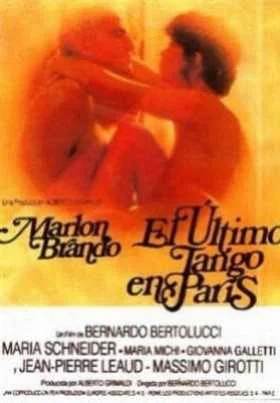 El último tango en París