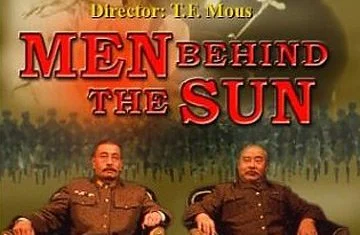 Los hombres de detrás del sol (hei tai yang 731)