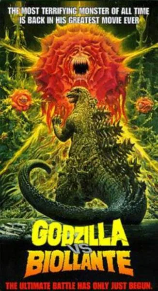 Godzilla contra biorante