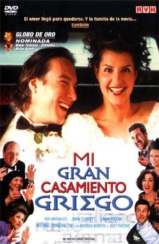 Mi gran casamiento griego